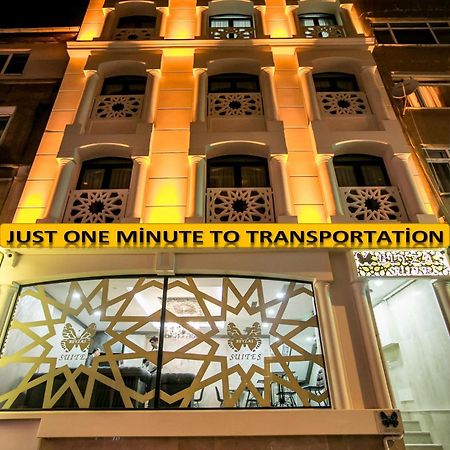 The Beyza & Suites اسطنبول المظهر الخارجي الصورة